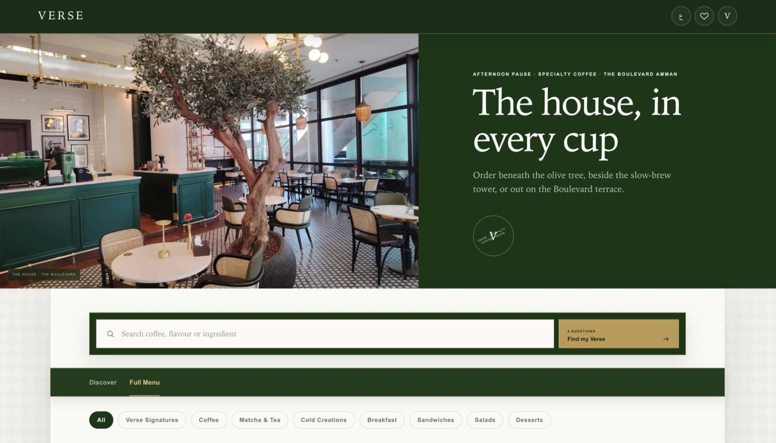 The Verse coffeehouse admin panel for managing the digital menu.