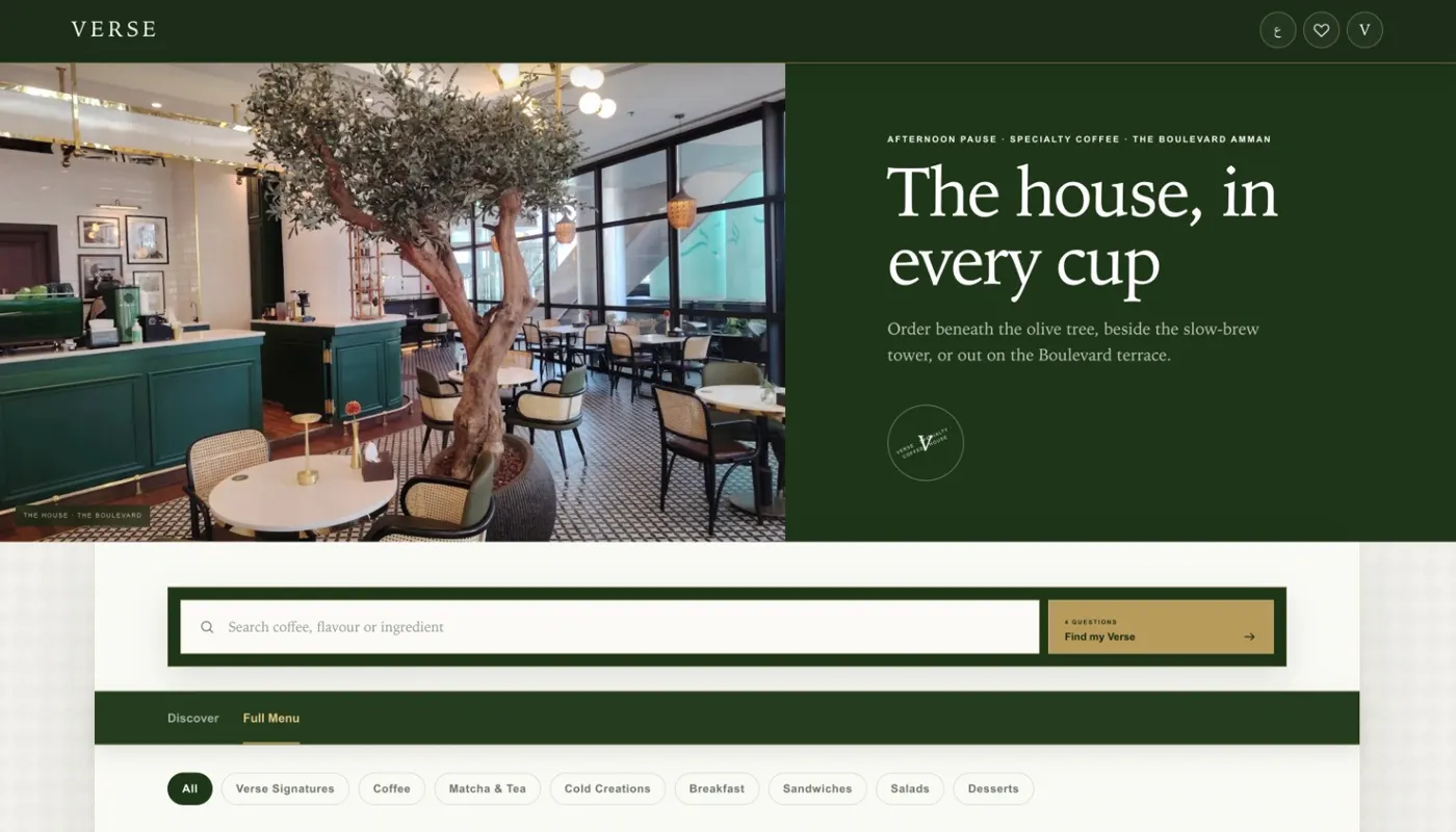 Verse